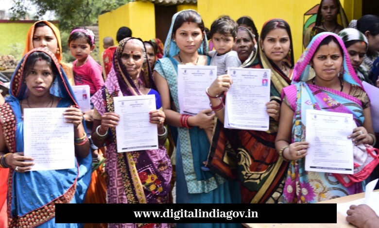 Mahtari Vandana Yojana CG State Gov in