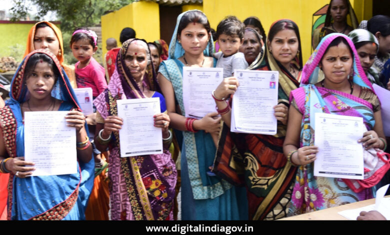 Mahtari Vandana Yojana
