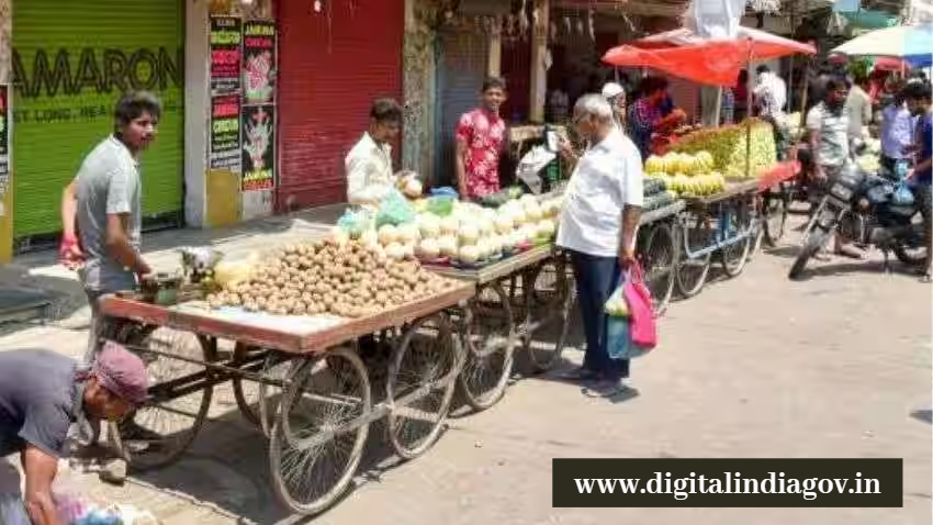 PM Svanidhi Yojana Online Registration