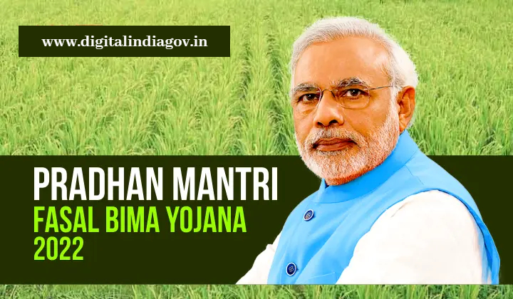 Pradhan Mantri Fasal Bima Yojana