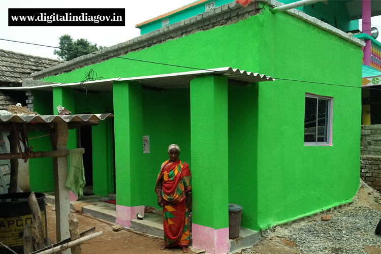 Mo Ghara Yojana