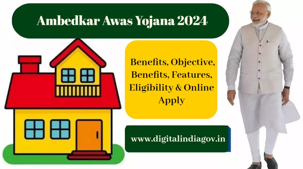 Ambedkar Awas Yojana