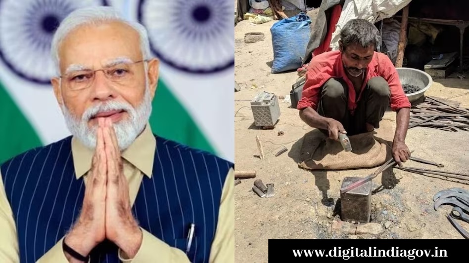 PM Vishwakarma Yojana Online Apply 2024