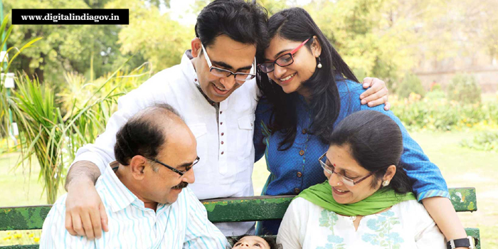 Ek Parivar Ek Naukri Yojana
