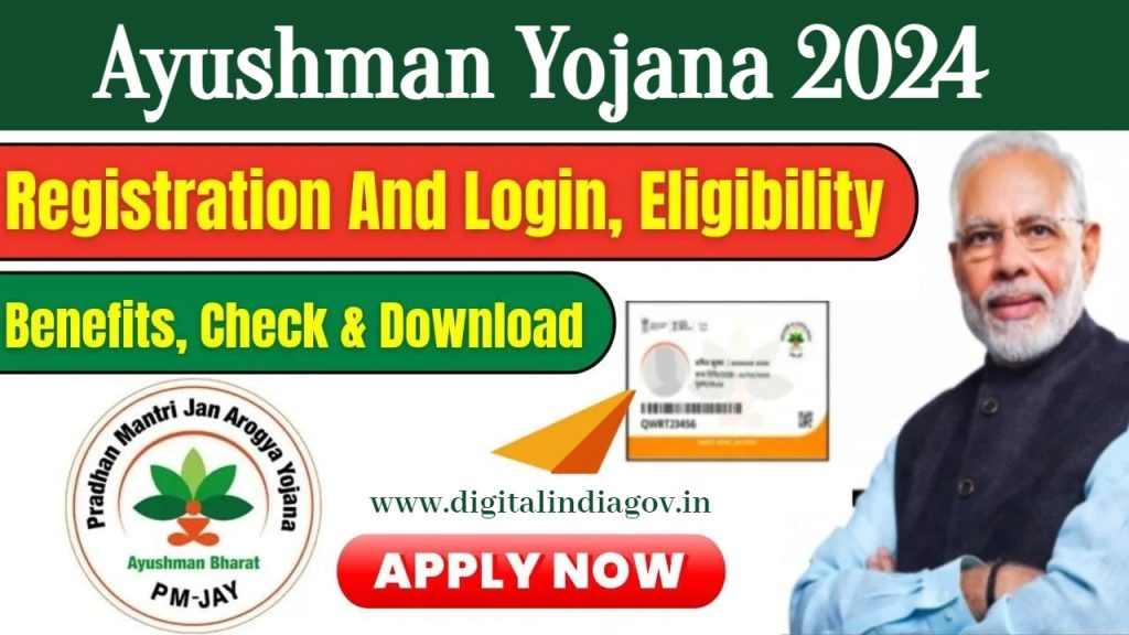 Ayushman Yojana