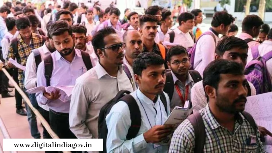 Mukhyamantri Sikho Kamao Yojana Registration