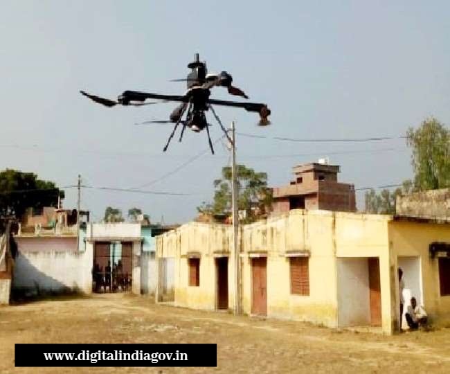 Swamitva Yojana