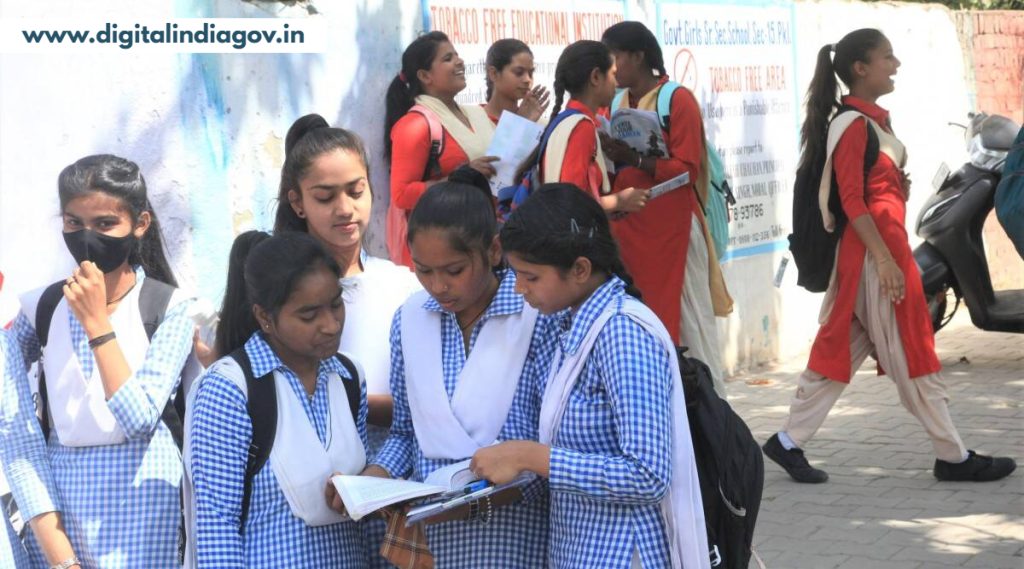 Kanya Vidya Dhan Yojana