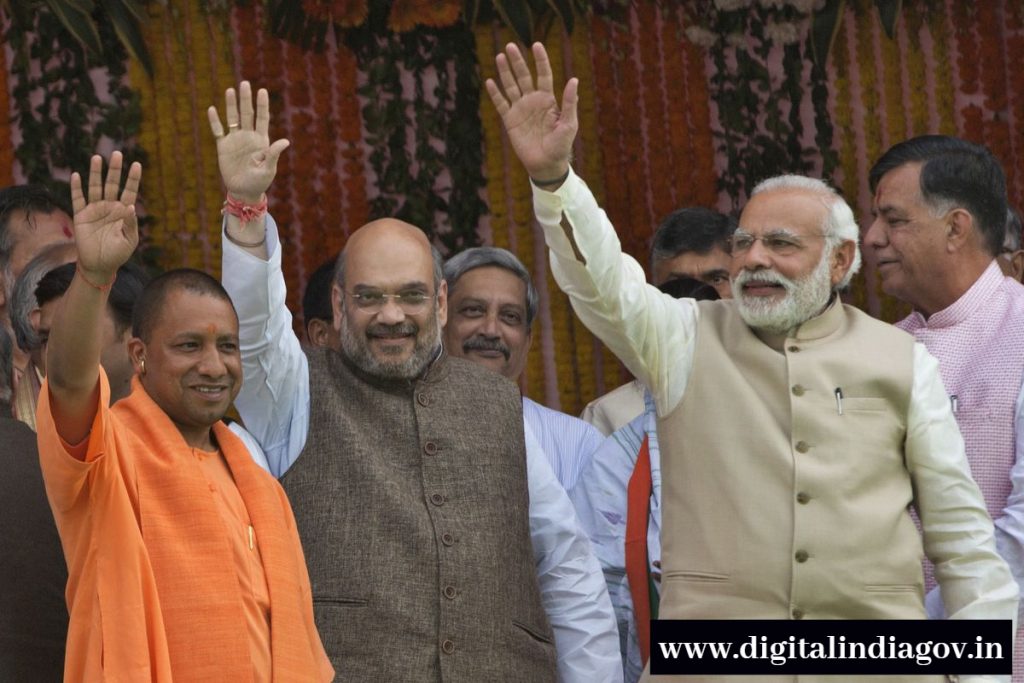 Seva Yojana