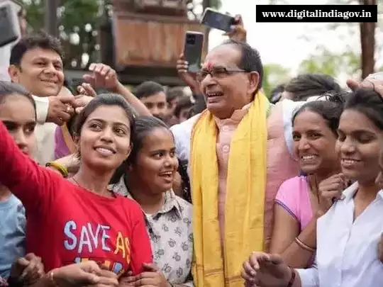 Ladli Behna Yojana Status