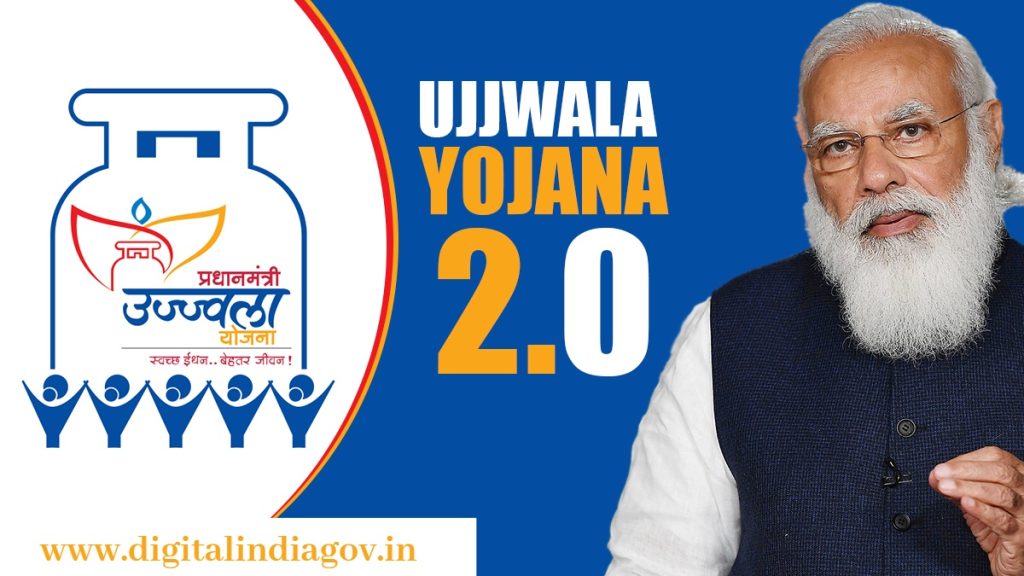 Ujjwala Yojana 2.0