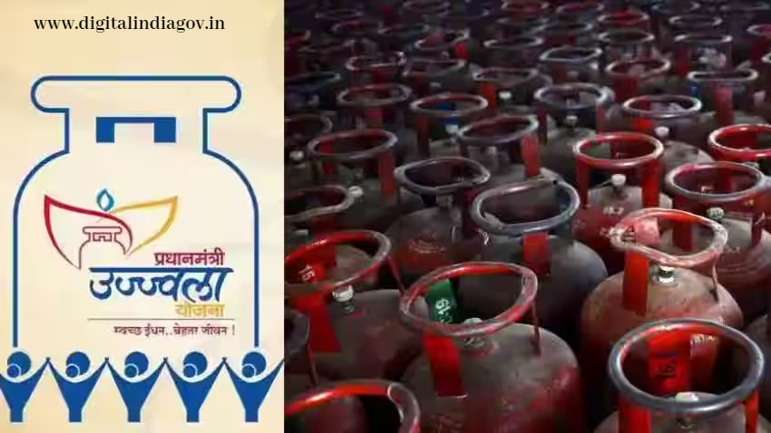 Ujjwala Yojana