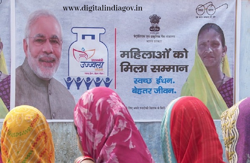 Ujjwala Yojana 2.0