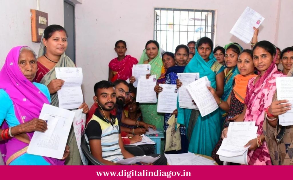 Mahatari Vandana Yojana