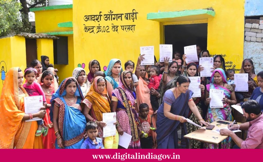 Mahatari Vandana Yojana