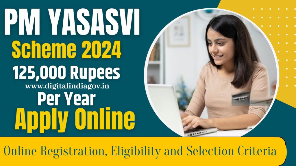 PM Yashasvi Yojana