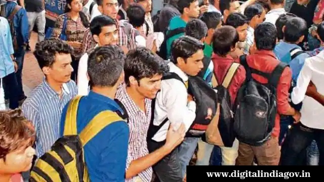 Berojgari Bhatta Yojana