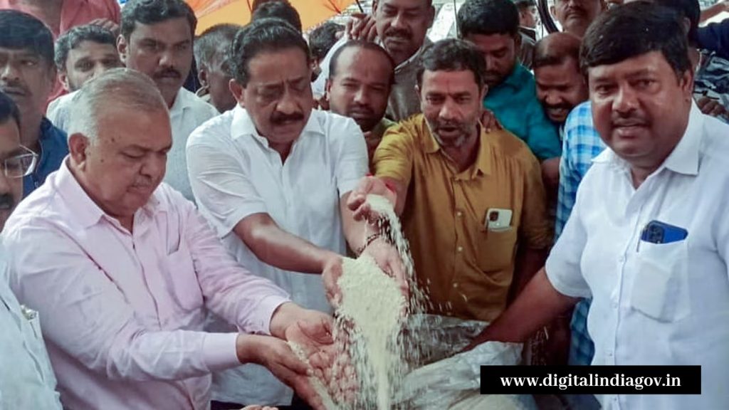 Anna Bhagya Yojana