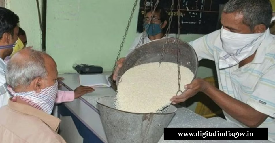 Anna Bhagya Yojana