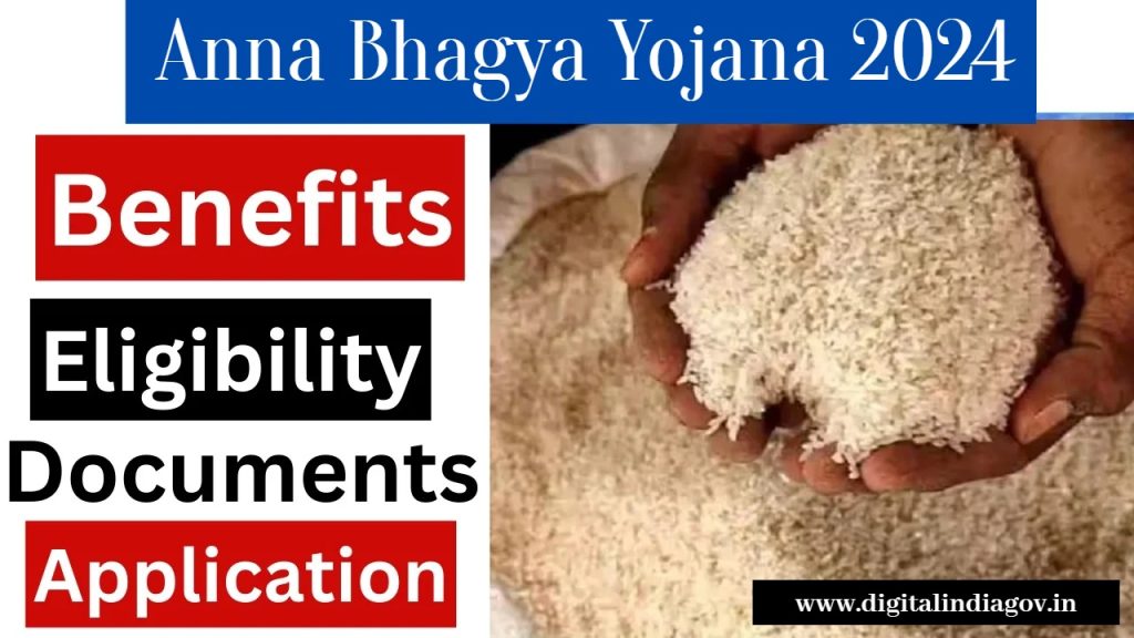 Anna Bhagya Yojana