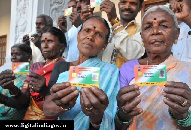 Rashtriya Swasthya Bima Yojana