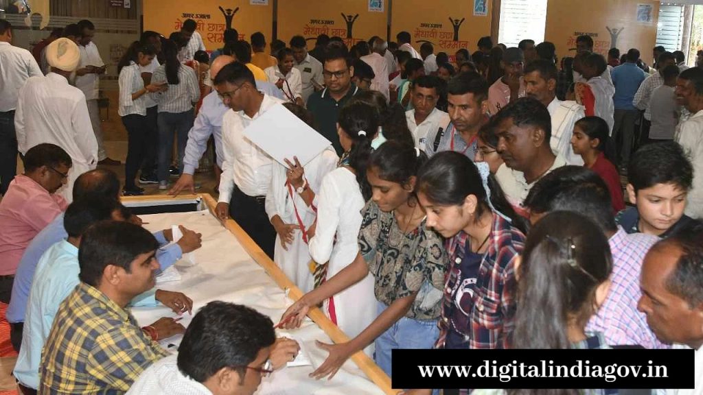 Medhavi Chhatra Yojanav