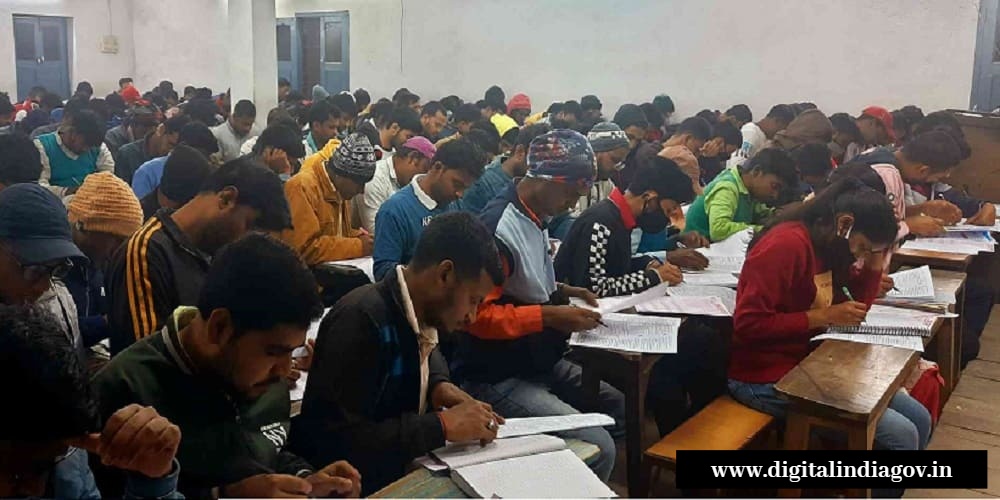 Anuprati Coaching Yojana 2024 Merit List