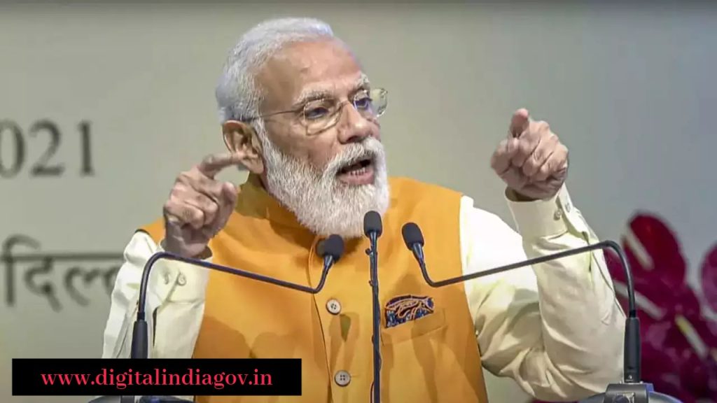 Gati Shakti Yojana