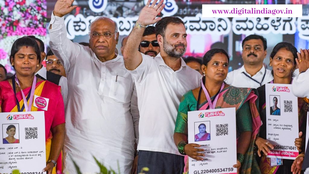 Grah Laxmi Yojana Karnataka