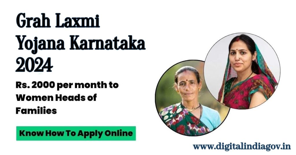 Grah Laxmi Yojana Karnataka