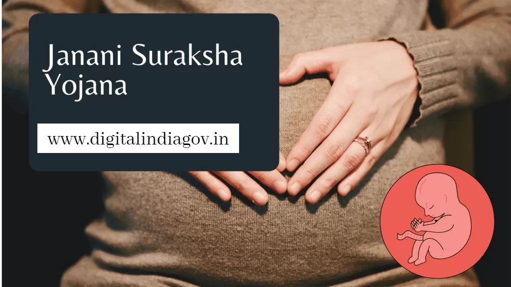 Janani Suraksha Yojana Apply Online
