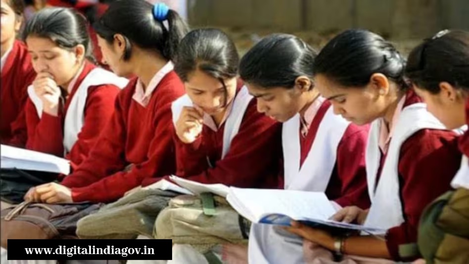 PM Scholarship Yojana 