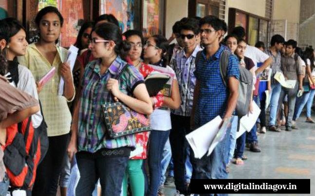 PM Scholarship Yojana 2024v