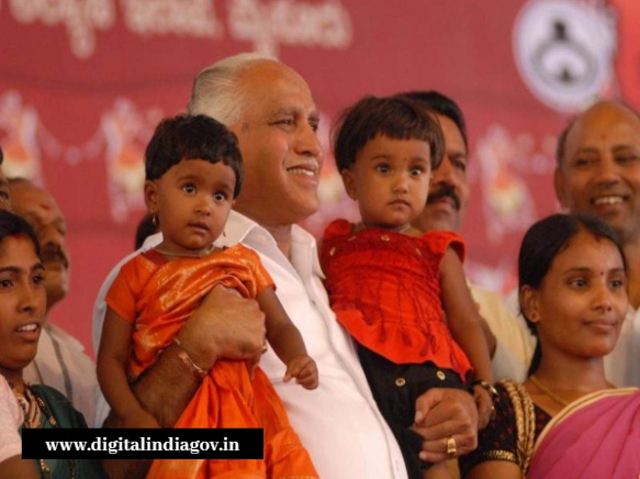 Bhagyalakshmi Yojana