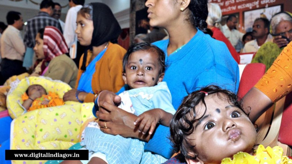 Bhagya Laxmi Yojana