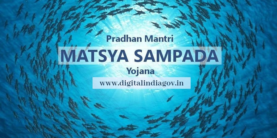 PM Matsya Sampada Yojana