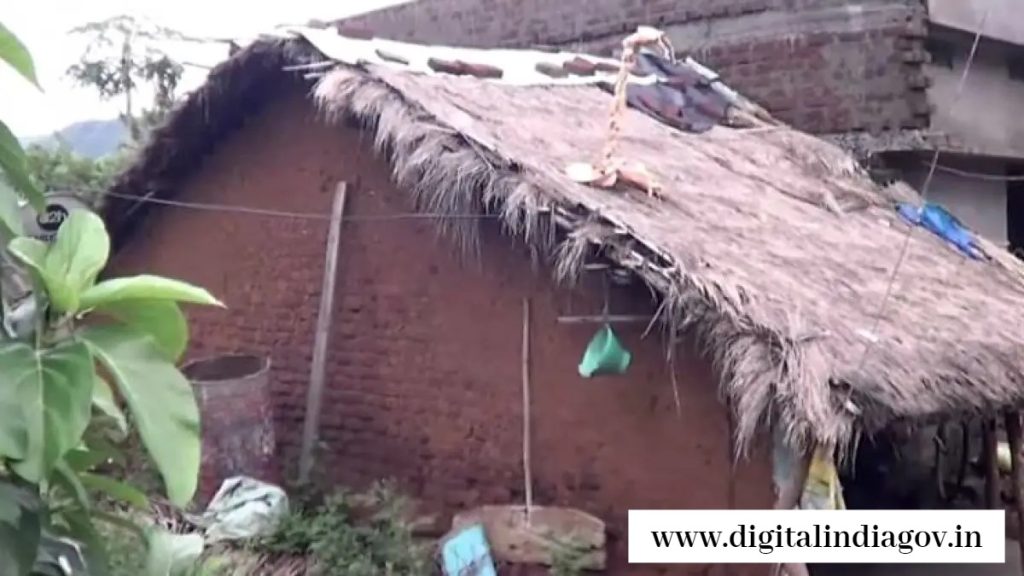 Mo Ghara Yojana Odisha