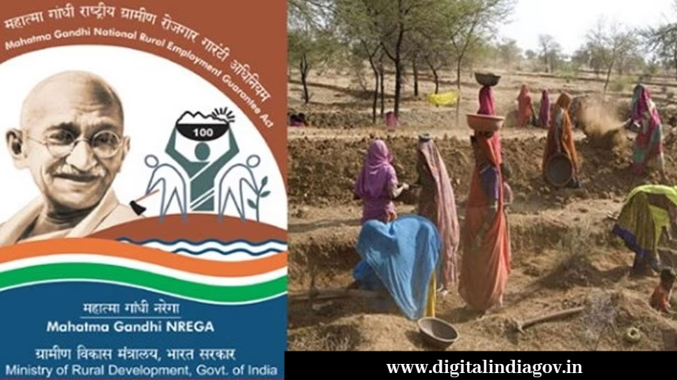 Mahatma Gandhi Nrega Yojana