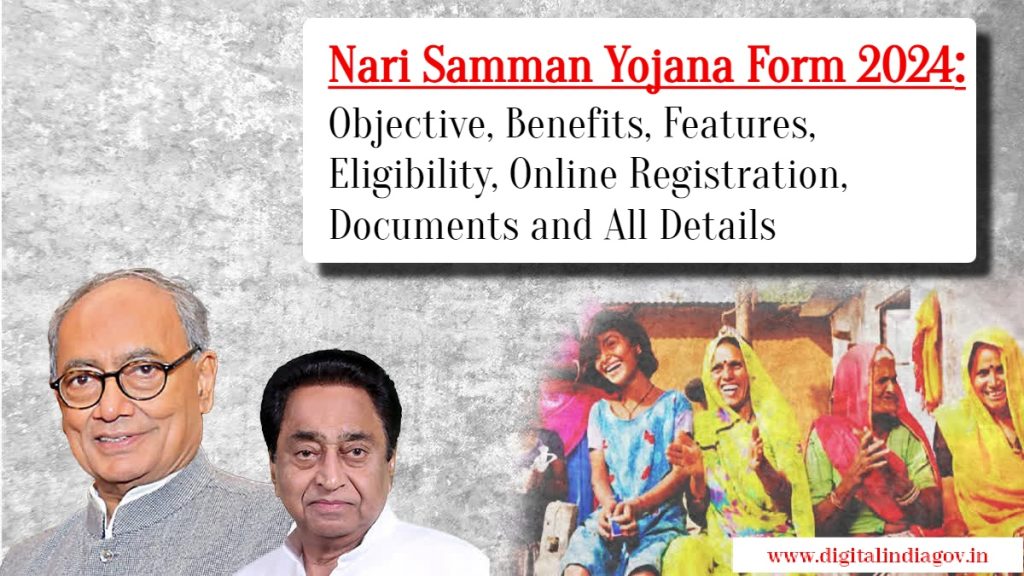 Nari Samman Yojana Form
