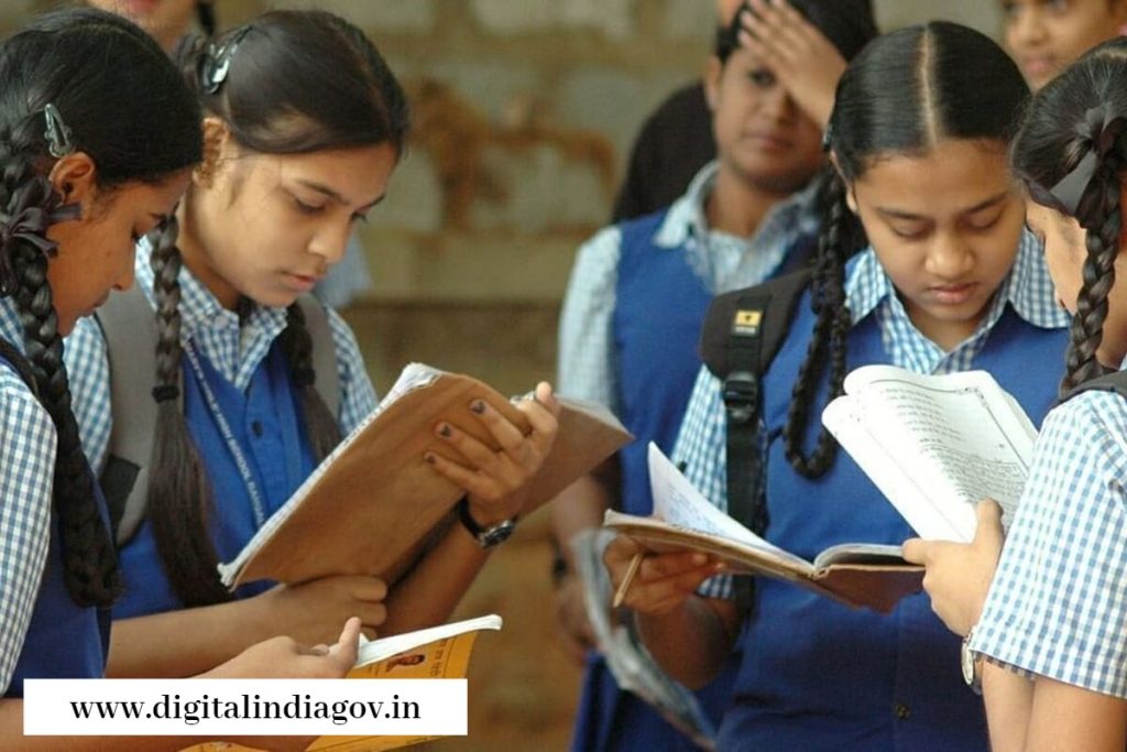 Yashvi Yojana