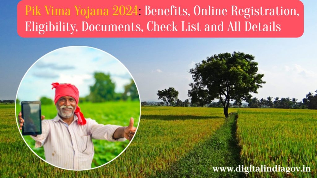 Pik Vima Yojana