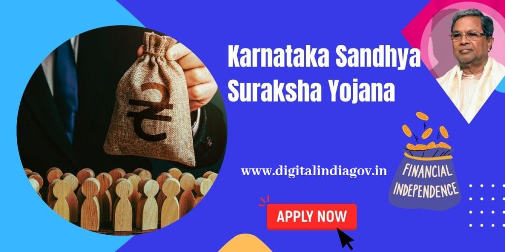 Sandhya Suraksha Yojana