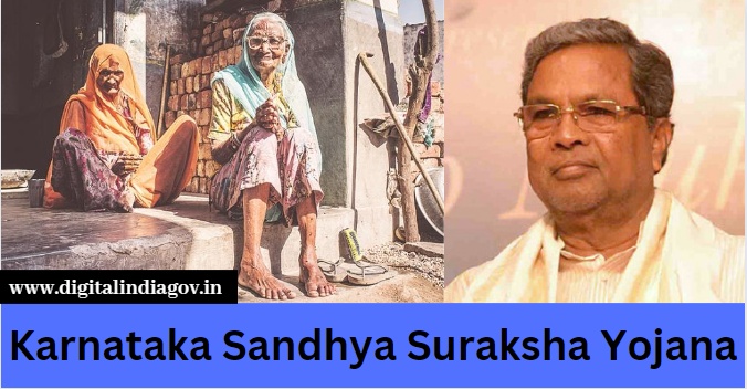 Sandhya Suraksha Yojana