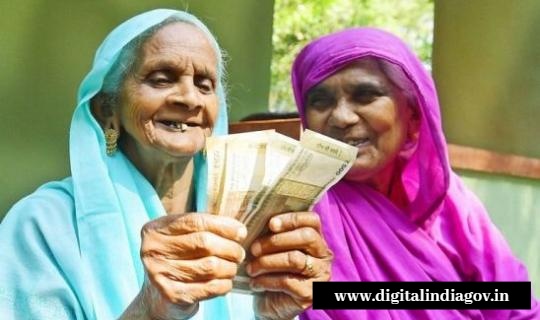 Sandhya Suraksha Yojana