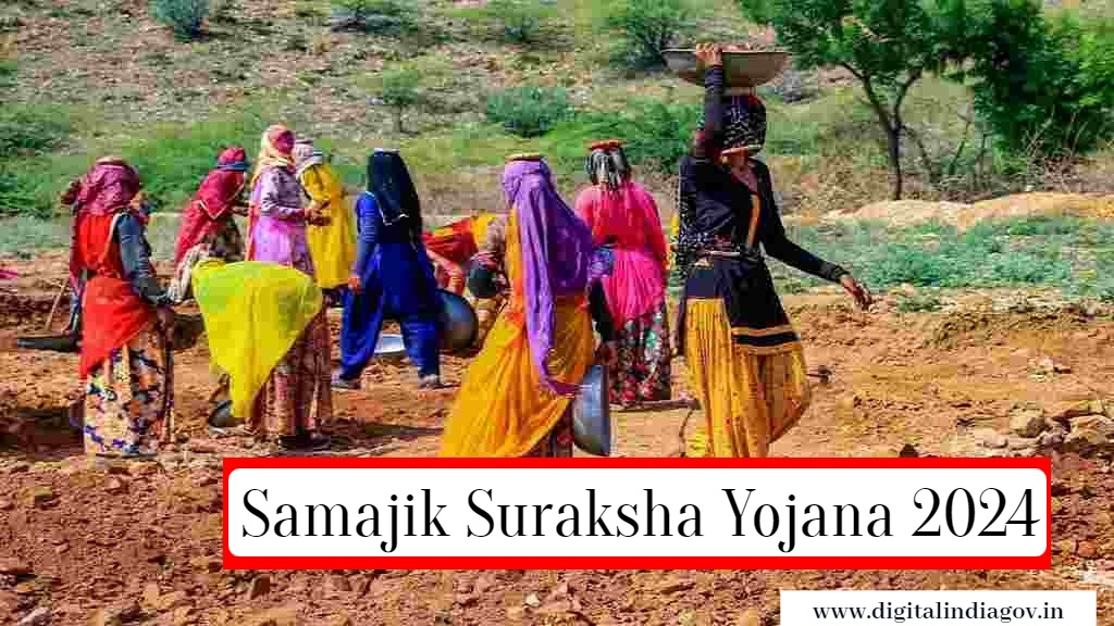 Samajik Suraksha Yojana