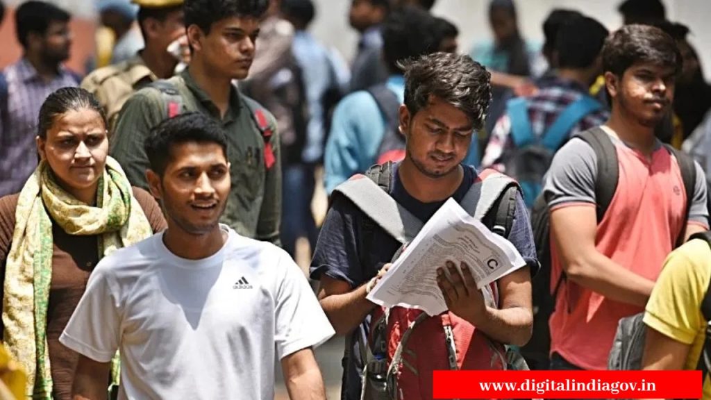 Mukhyamantri Swa Niyojan Yojana