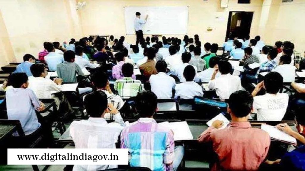 Abhyudaya Yojana