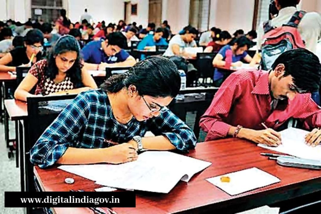 Abhyudaya Yojana