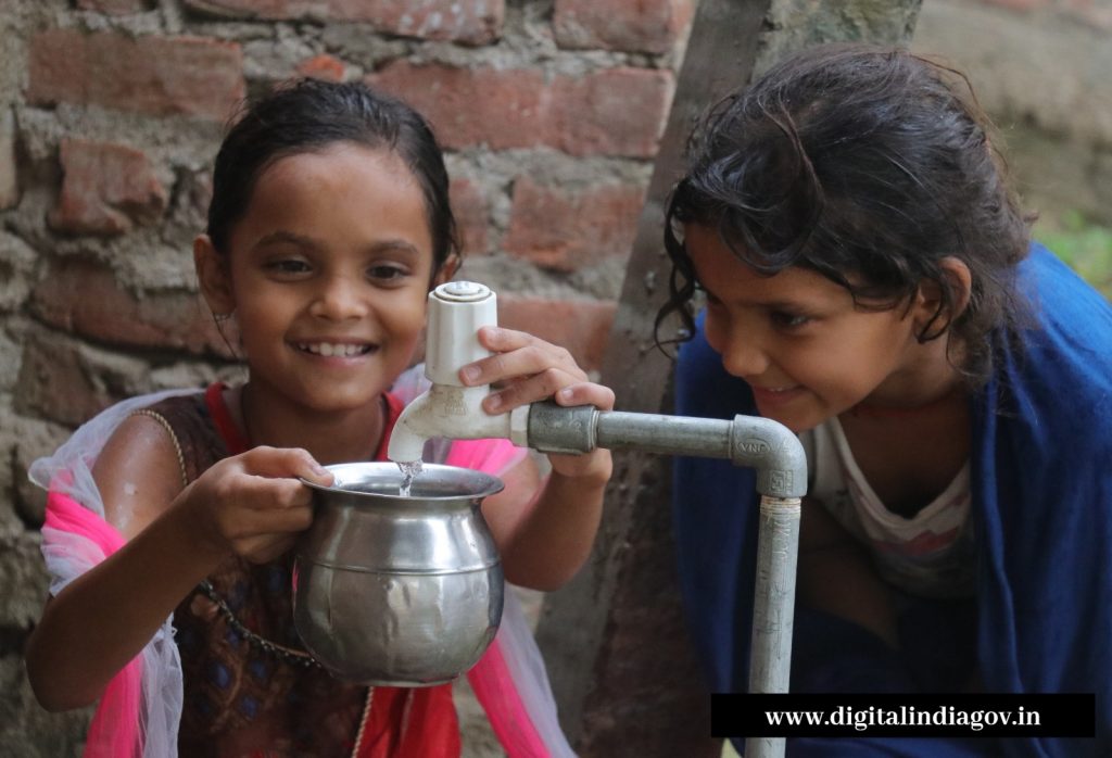 har ghar jal yojana
