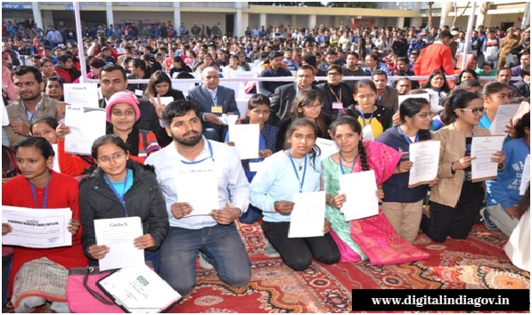 Saksham Yuva Yojana